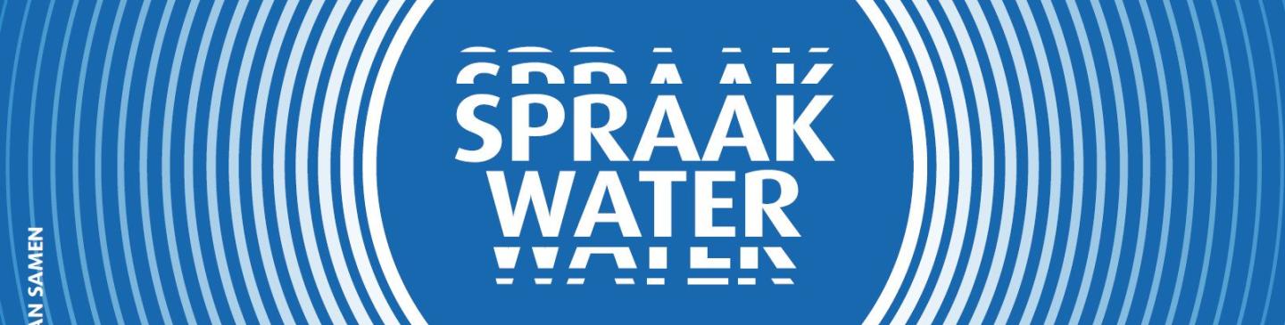 spraakwater.jpg